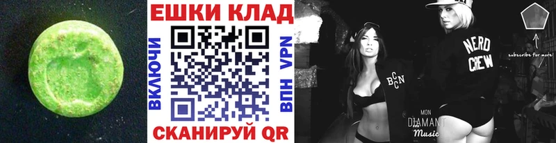 кракен онион  Хадыженск  Экстази бентли 