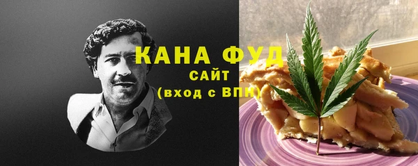 трава Алексин