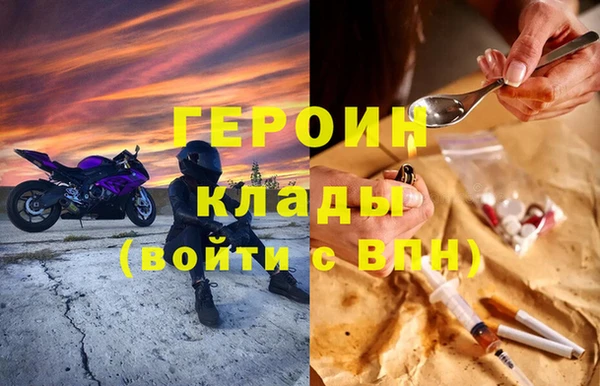гашишное масло Абдулино