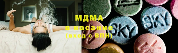 трава Алексин