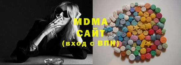 метамфетамин Алзамай