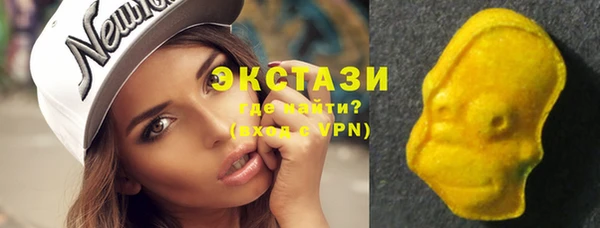 гашишное масло Абдулино