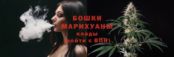 гашишное масло Абдулино