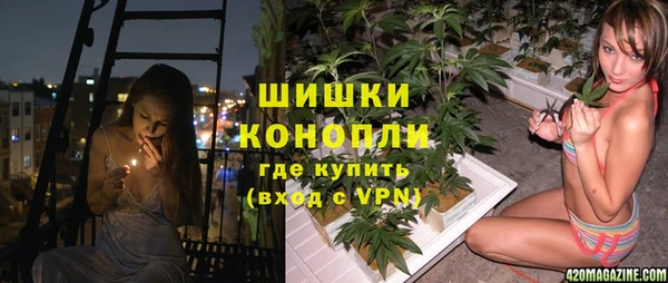 гашишное масло Абаза