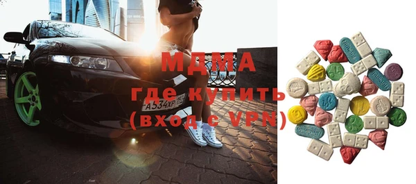 метамфетамин Алзамай