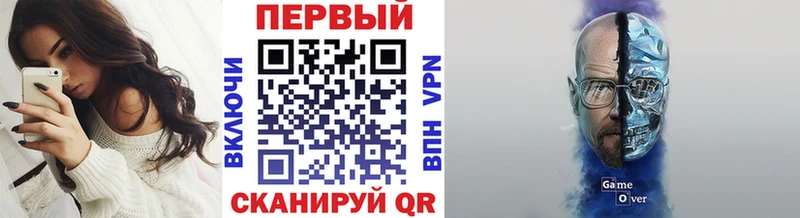 МЕТАМФЕТАМИН витя  где можно купить   Хадыженск 