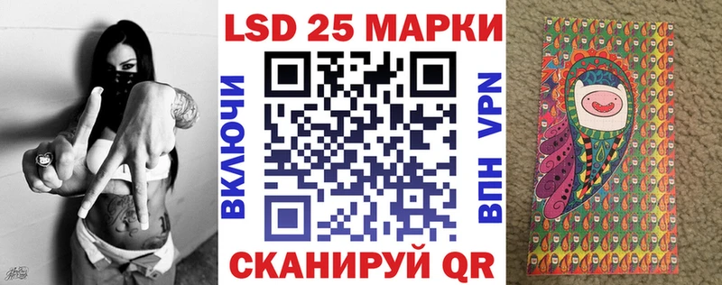 omg ССЫЛКА  Хадыженск  Марки NBOMe 1,5мг 